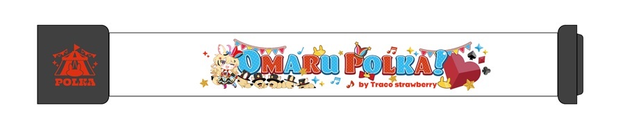 C105「同人代購」「Melonbooks代購」Traco Strawberry - POLKA sketch8 グッツセット