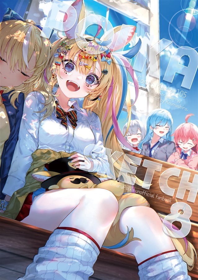 C105「同人代購」「Melonbooks代購」Traco Strawberry - POLKA sketch8 グッツセット