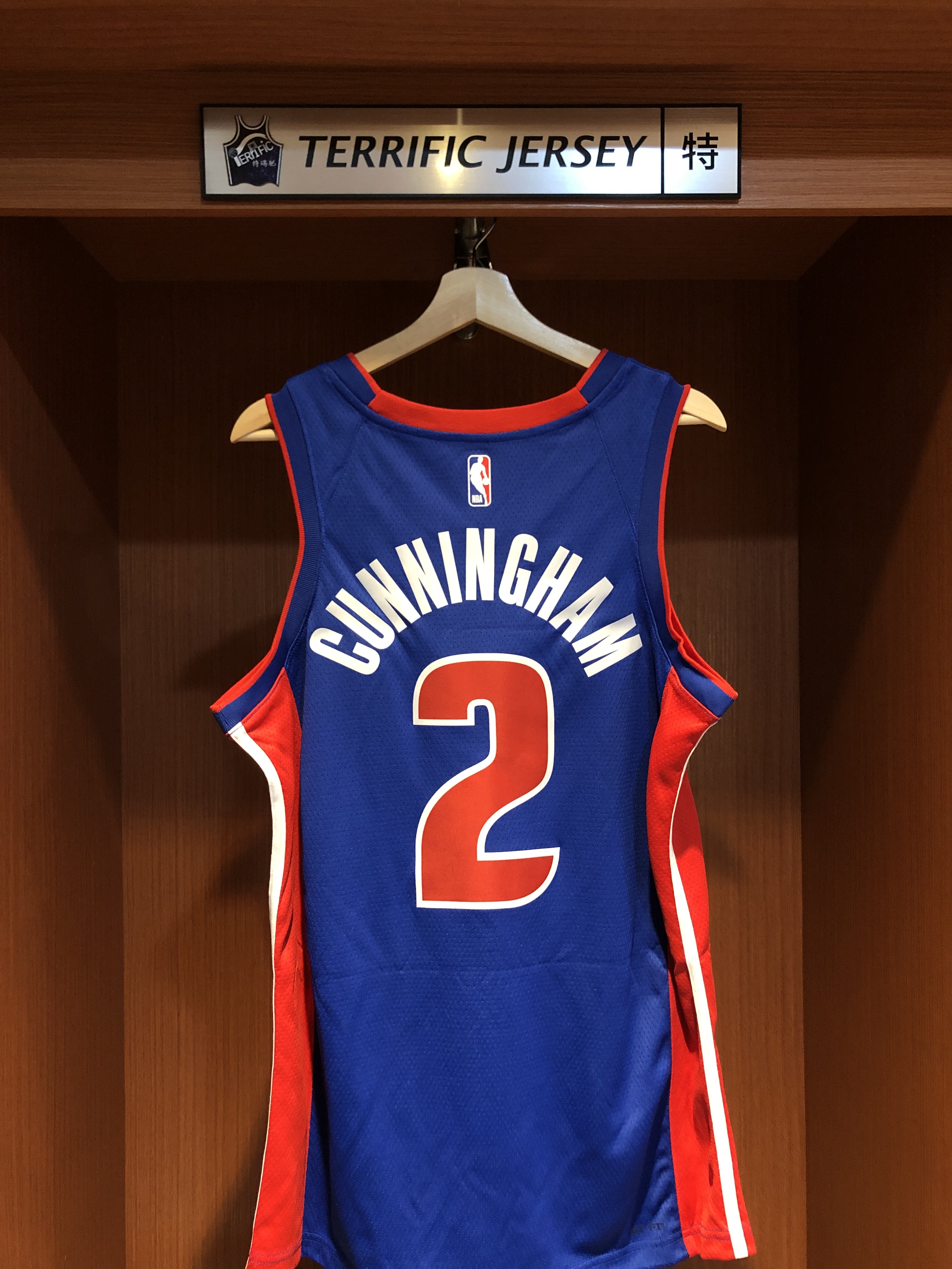 NBA球衣 Cade Cunningham 底特律活塞藍 Icon Nike Swingman 球迷版 熱轉印 全新