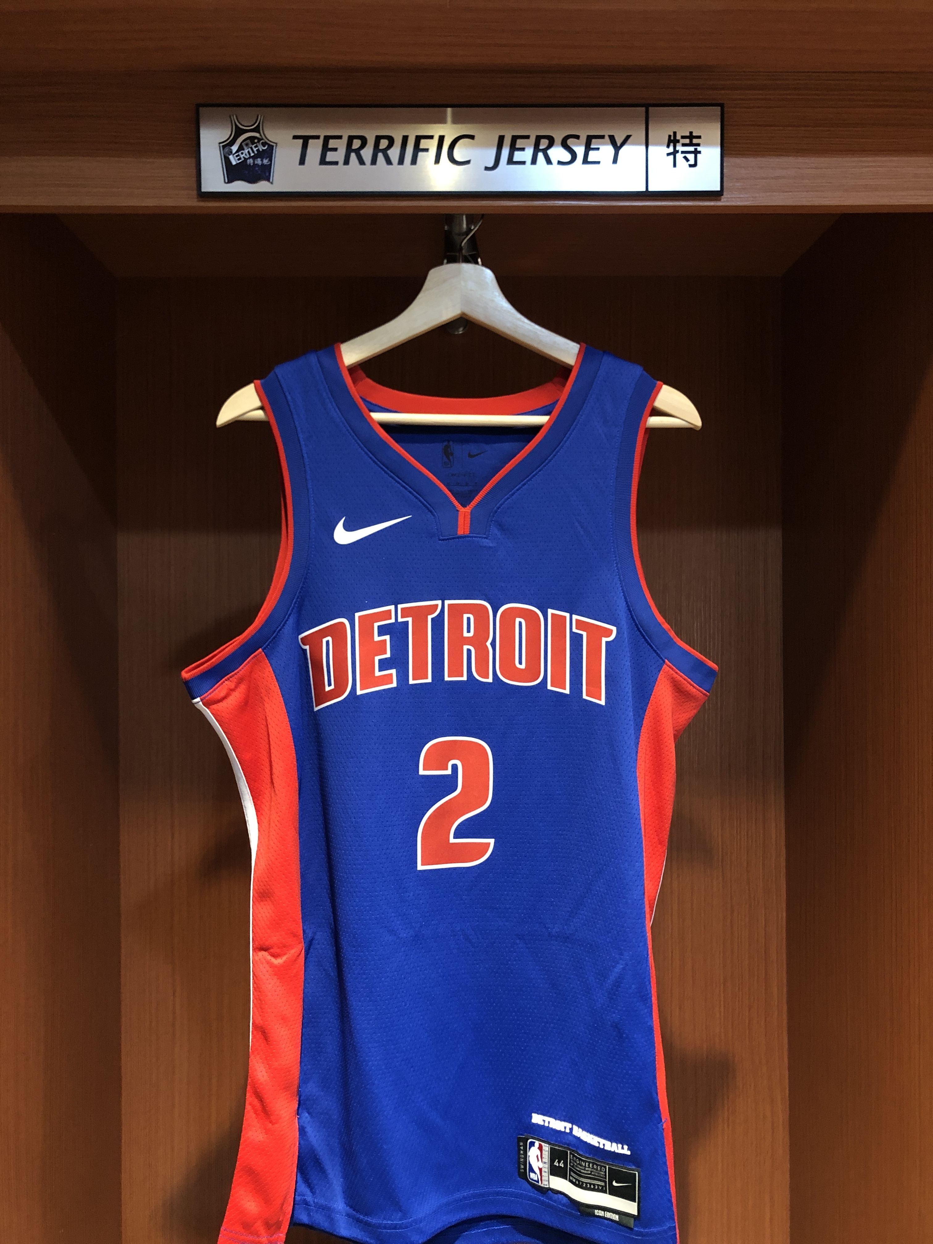 NBA球衣 Cade Cunningham 底特律活塞藍 Icon Nike Swingman 球迷版 熱轉印 全新