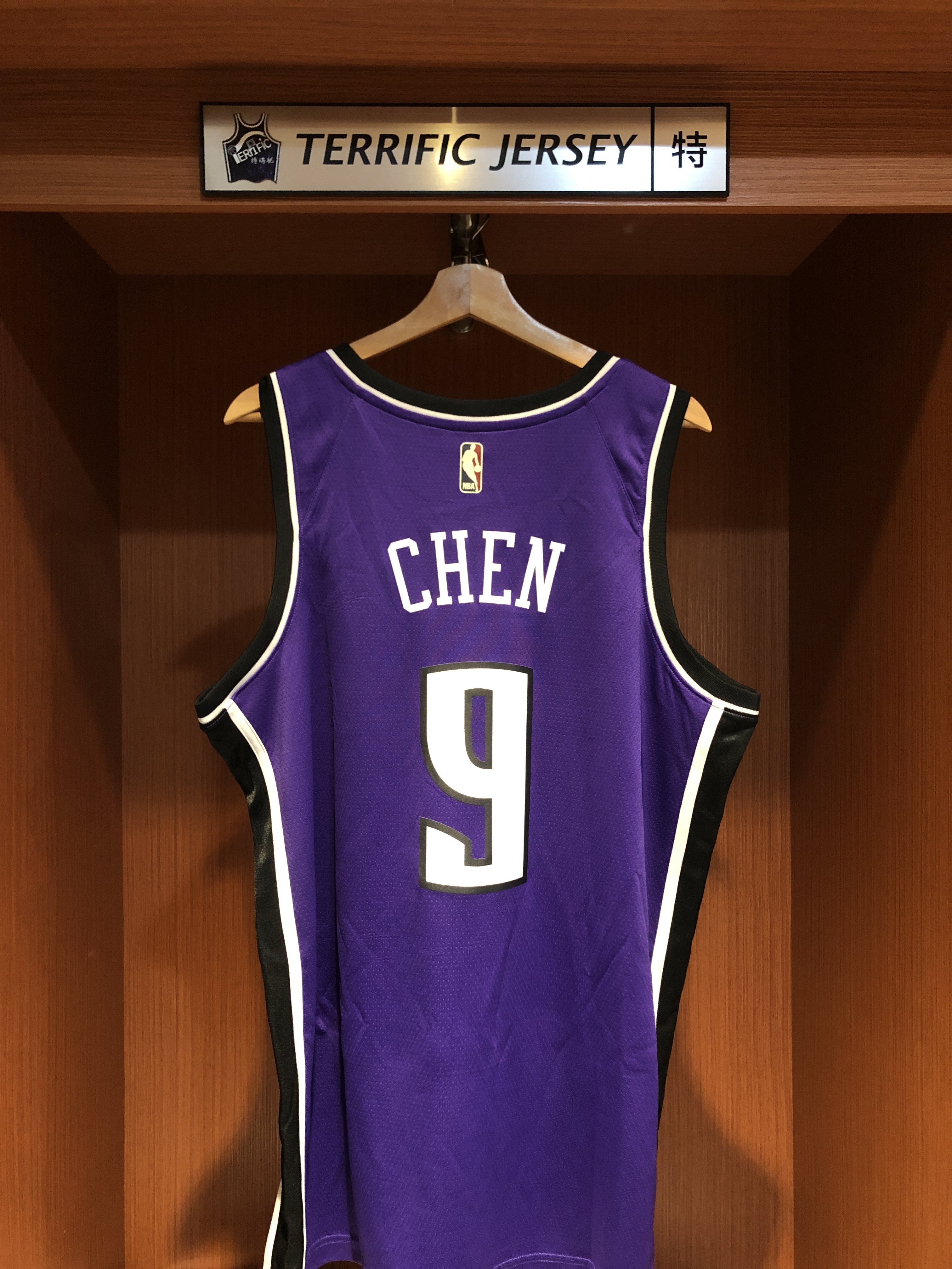 NBA球衣 Sean Chen 沙加緬度國王復古 陳信安 HWC Nike Swingman 球迷版 熱轉印 全新