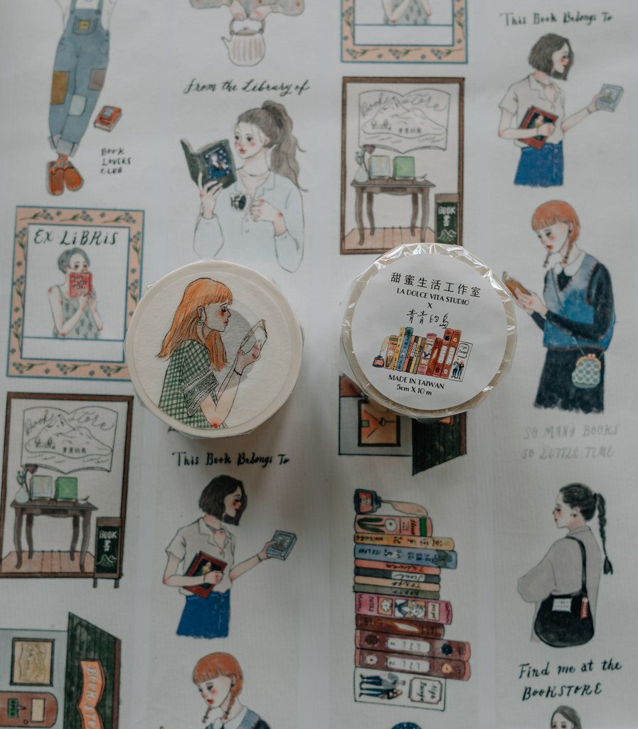 La Dolce Vita Tape - Life in a bookstore washi