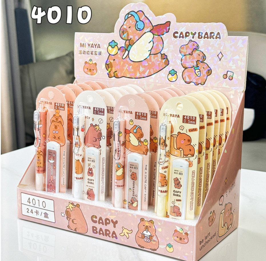 卡皮巴拉0.5mm自动铅笔（1PCS+一盒笔芯药）