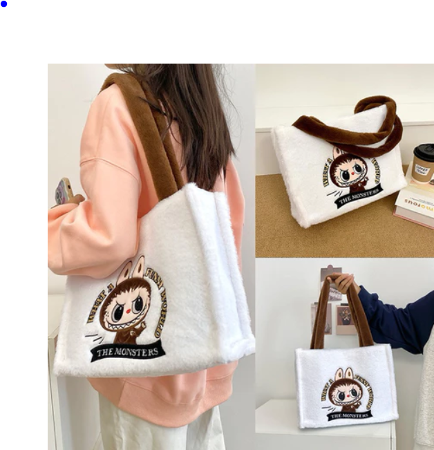 清货 Labubu单肩包