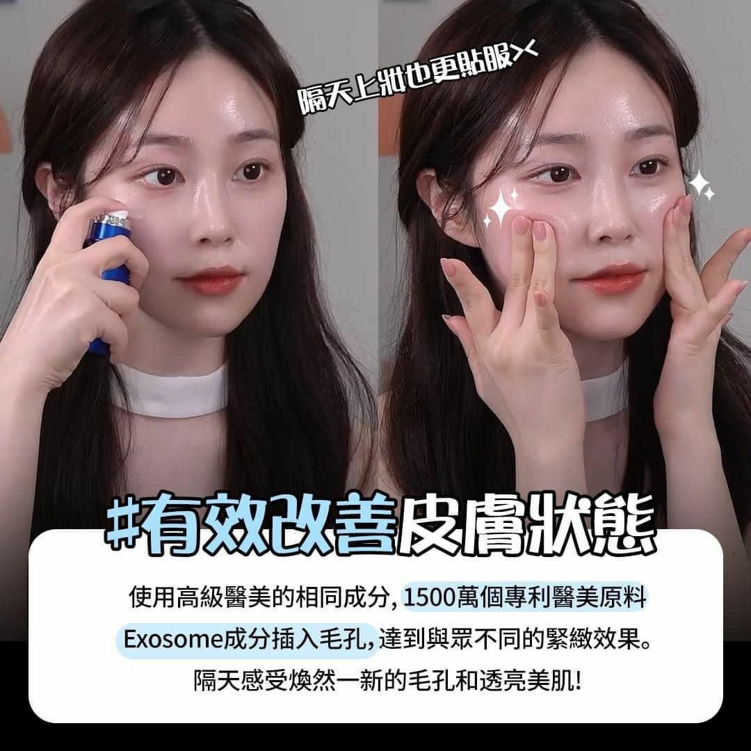 Medicube微針全效毛孔安瓶