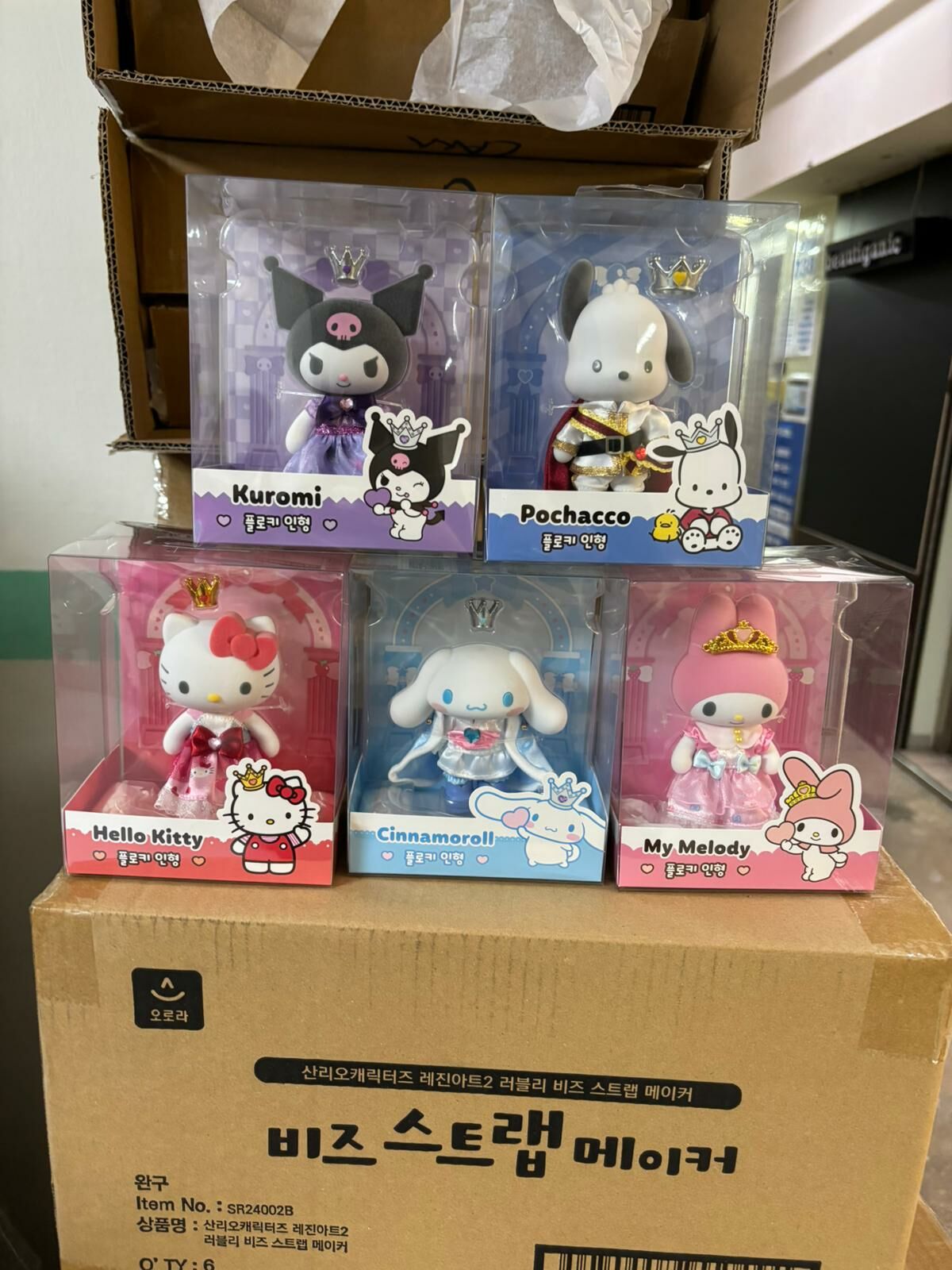 韓國Sanrio 2024最新款公仔