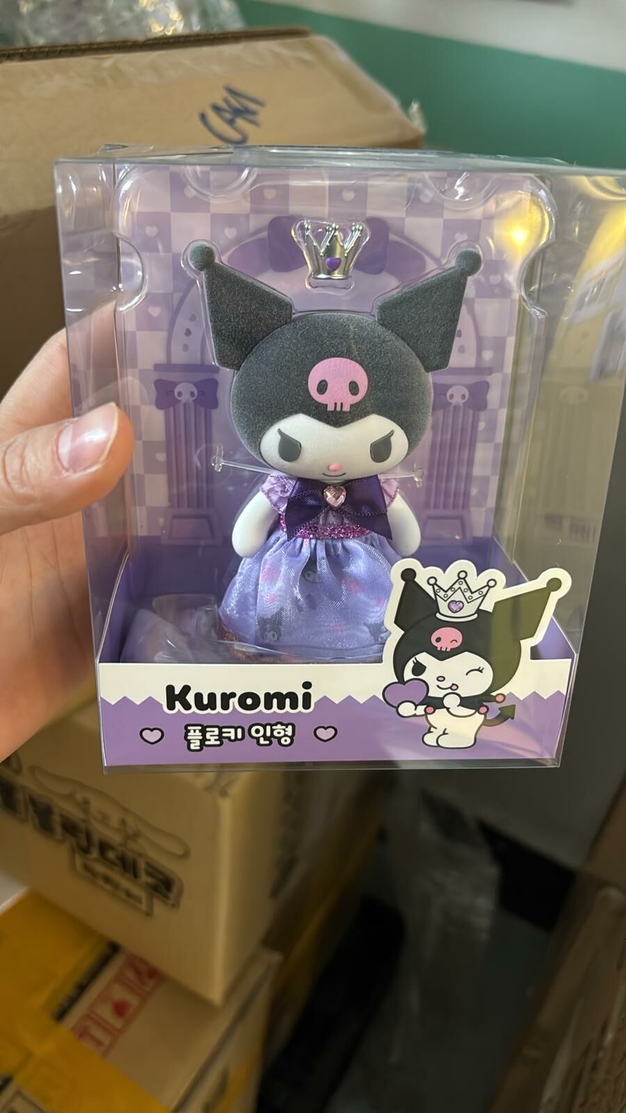 韓國Sanrio 2024最新款公仔