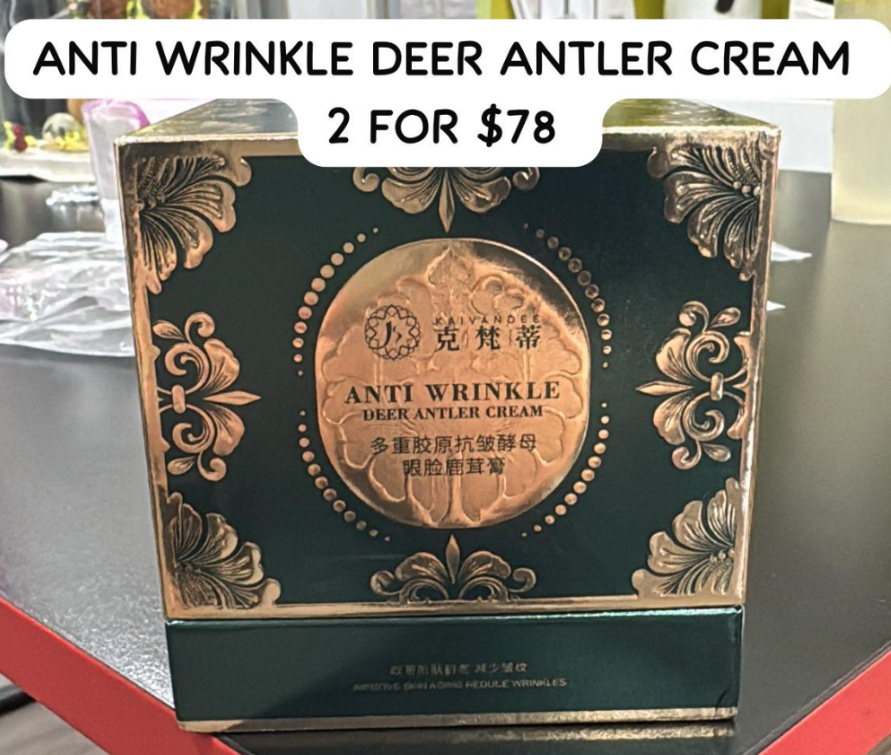 2 ANTI WRINKLE DEER ANTLER CREAM