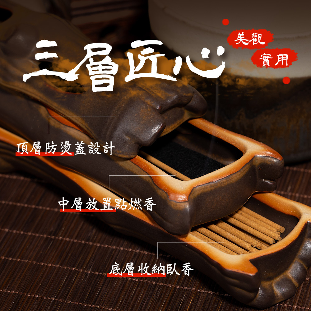 竹韻仿古臥香爐