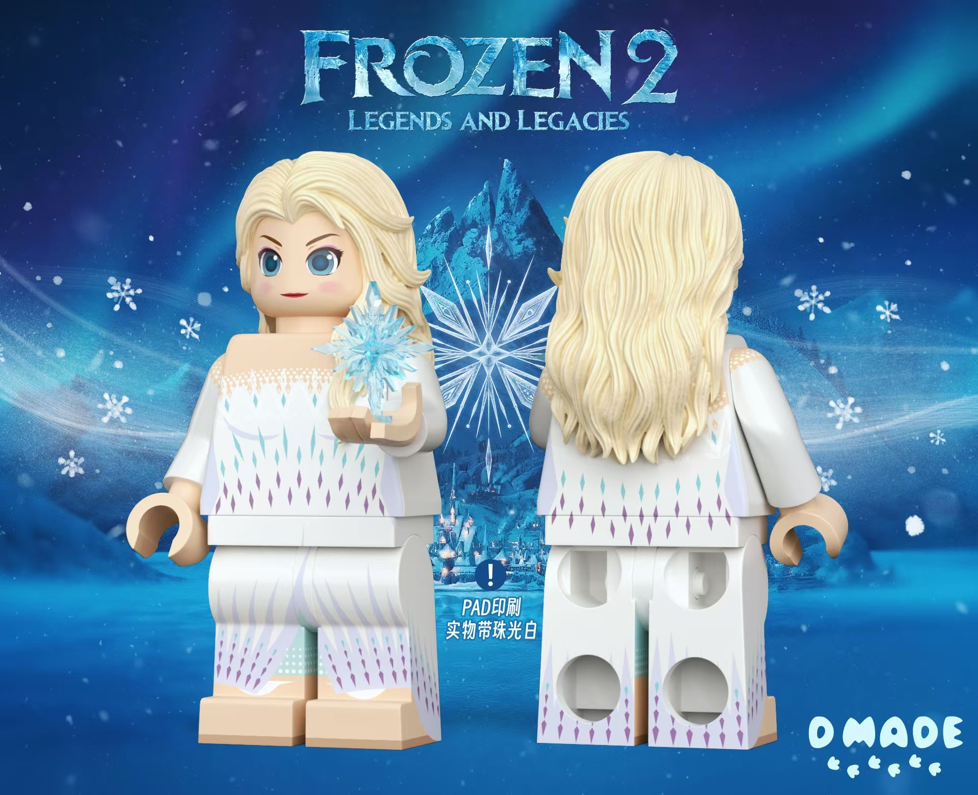 [D made][In Stock] Frozen - Elsa [PADprinted]