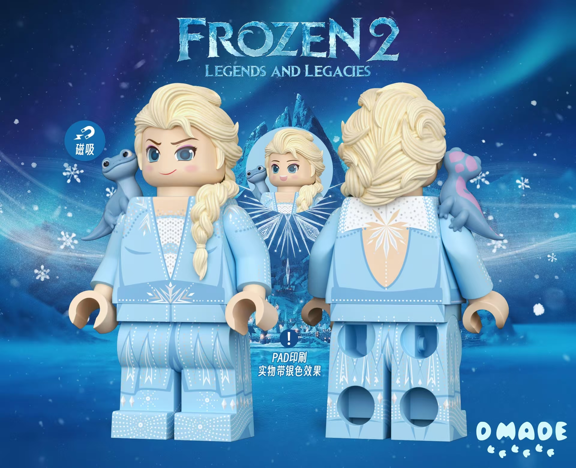 [D made][In Stock] Frozen - Elsa [PADprinted]