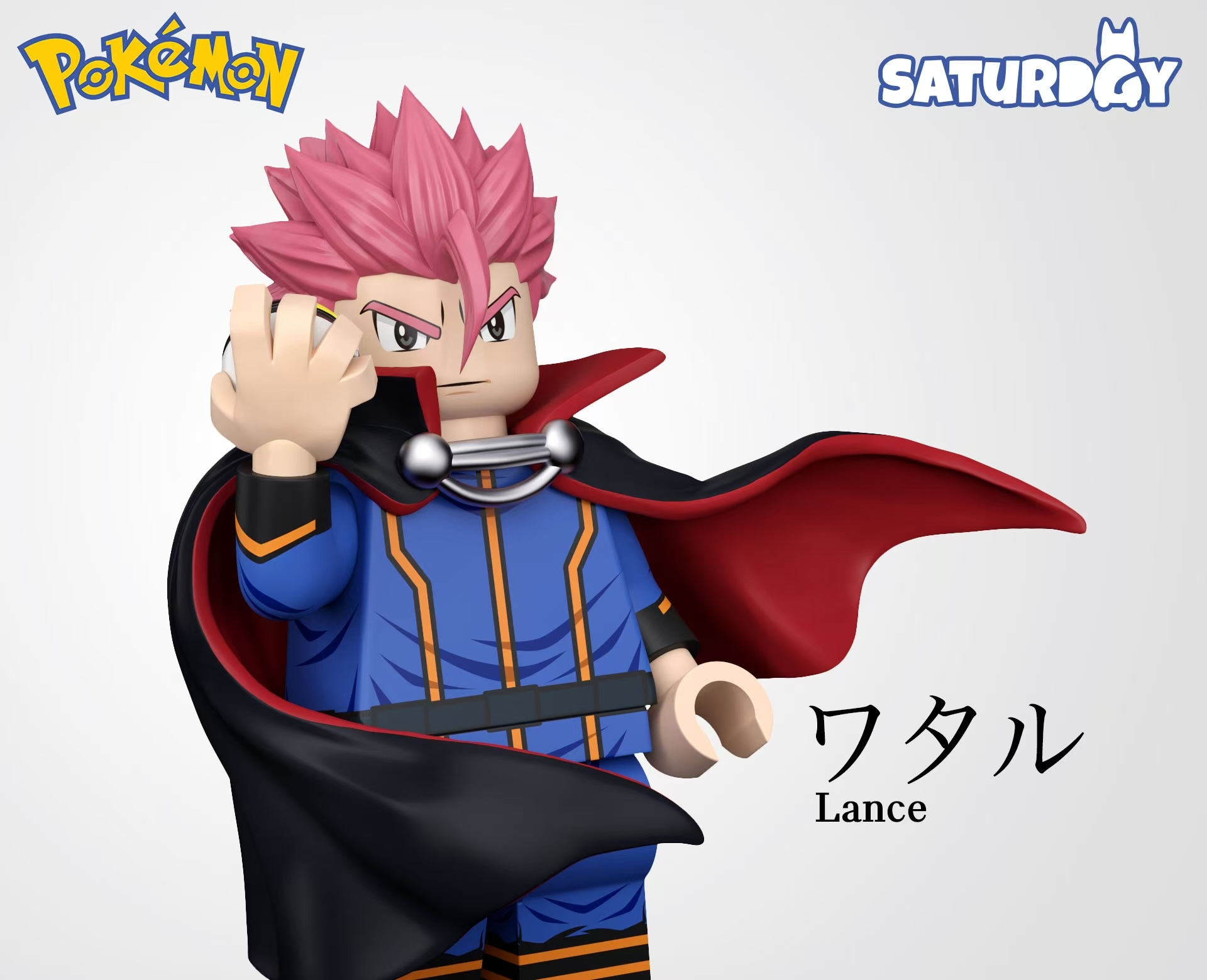 [Saturday][Preorder] Pokemon - Lance [PADprinted]