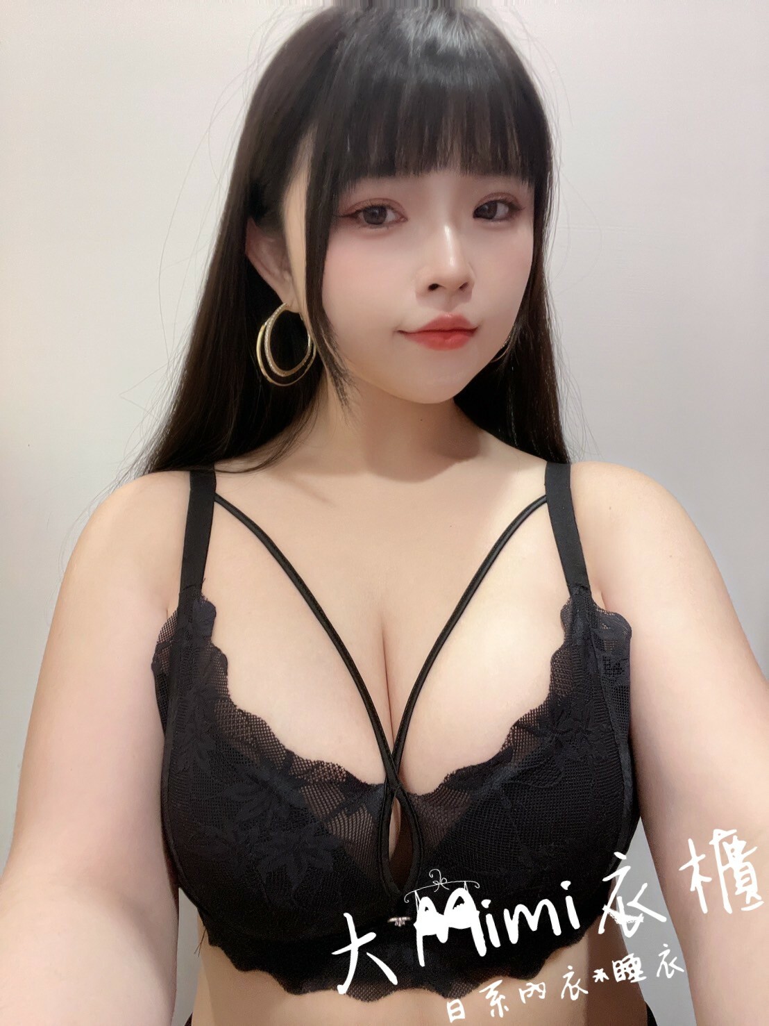 暮夜微醺性感內衣