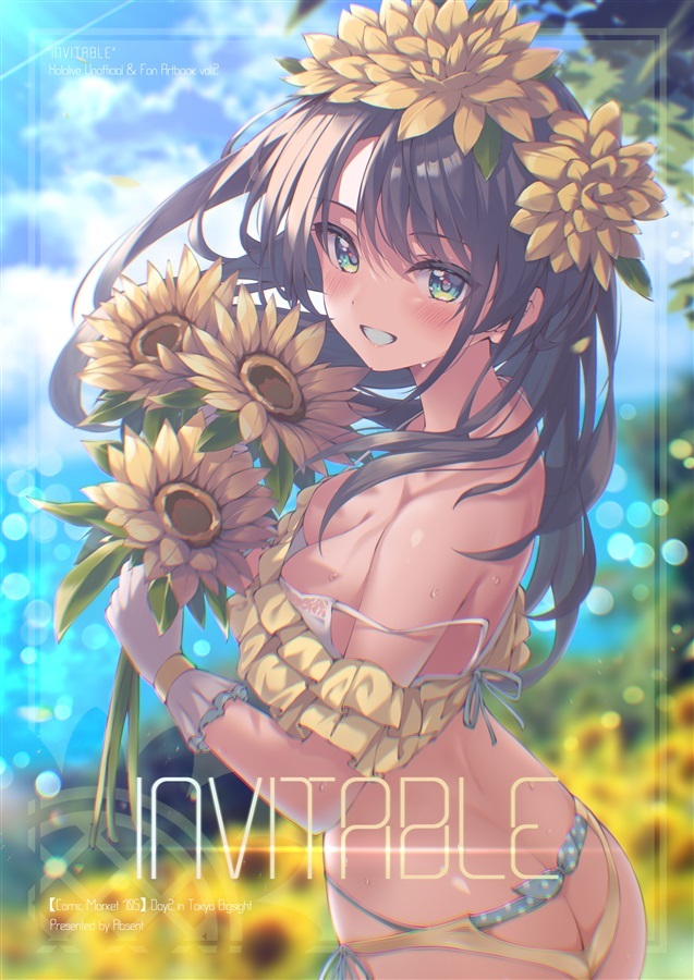 C105「同人代購」「Melonbooks代購」夏麦茶漬 - INVITABLE