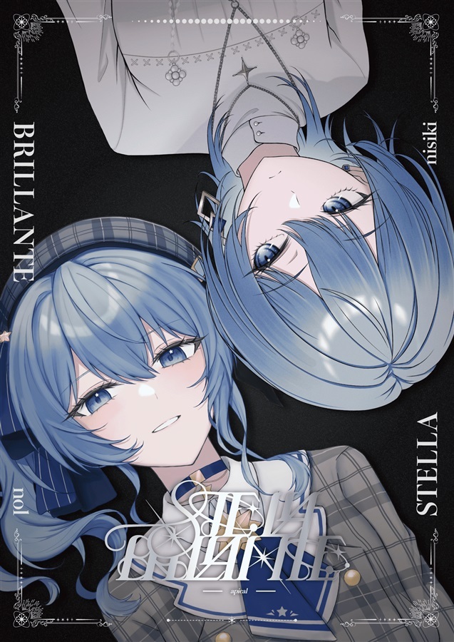 C105「同人代購」「Melonbooks代購」apical - STELLA　BRILLANTE C105新刊セット