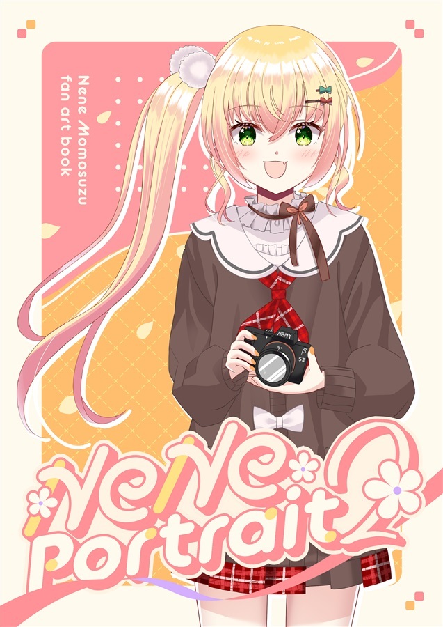 C105「同人代購」「Melonbooks代購」ねろがーでん - nene portrait 2