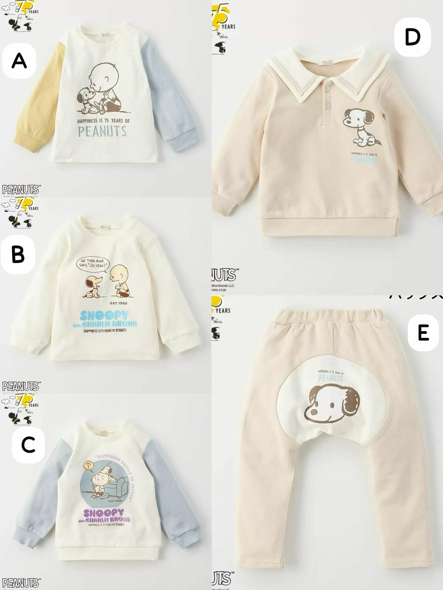 日單 snoopy peanuts75週年限定系列