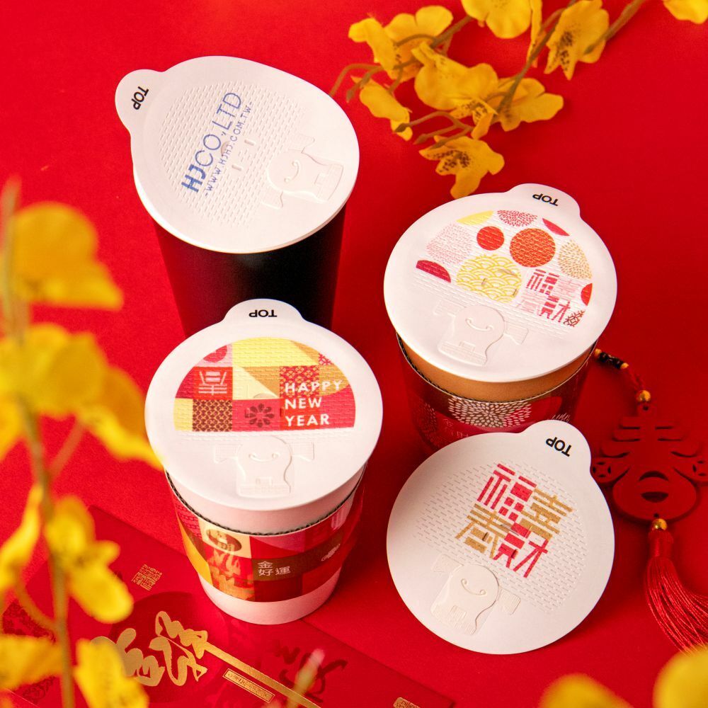 【數位印刷】環保紙封口膜