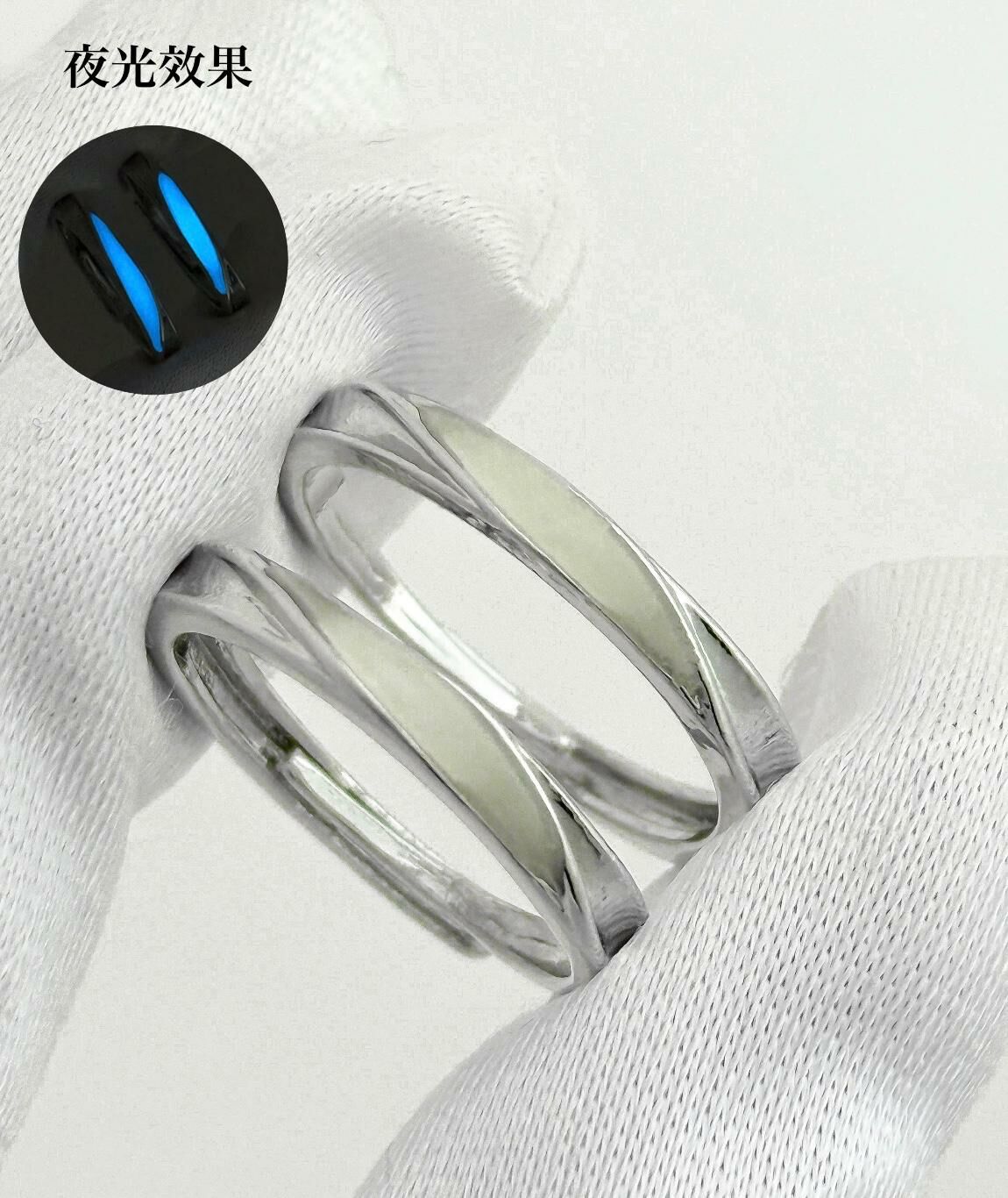 「平行線」情侶戒指💍 免費刻字✒️ 夜光對戒✨