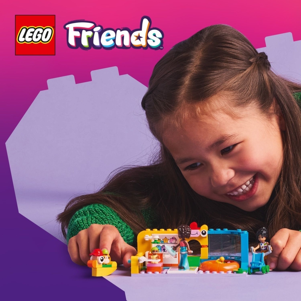 42645 艾莉雅小妹的遊戲室