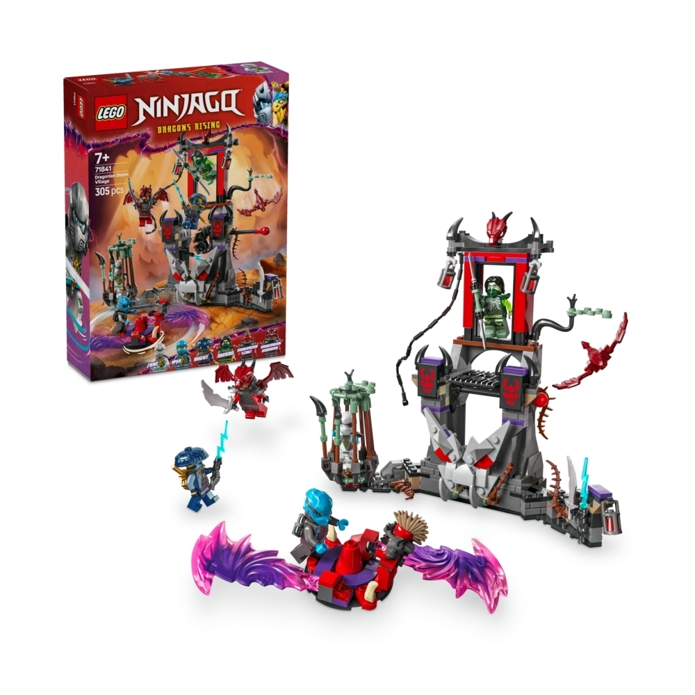 71841 龍人風暴村