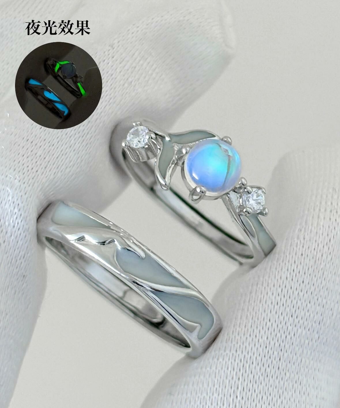 「情深似海💙」情侶戒指💍 免費刻字✒️ 夜光對戒✨