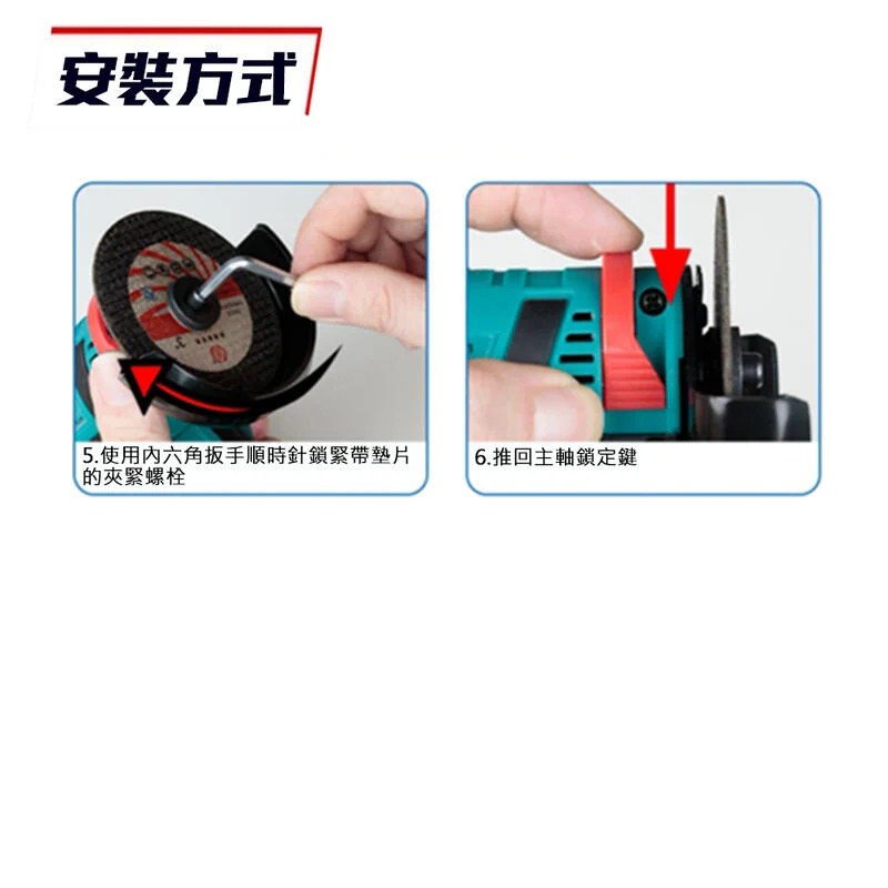 附發票｜R4034鋰電三吋砂輪機｜12V 無刷角磨機 電動切割機 充電打磨機 通牧田電池