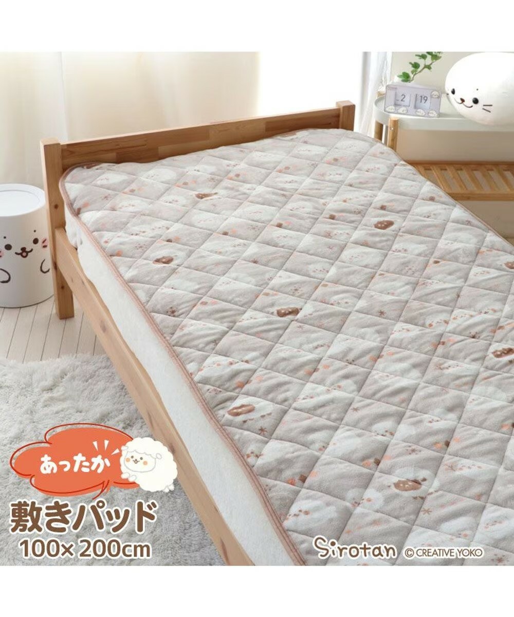 Sirotan 床墊 小白綿羊 (長：200×寬：100cm)