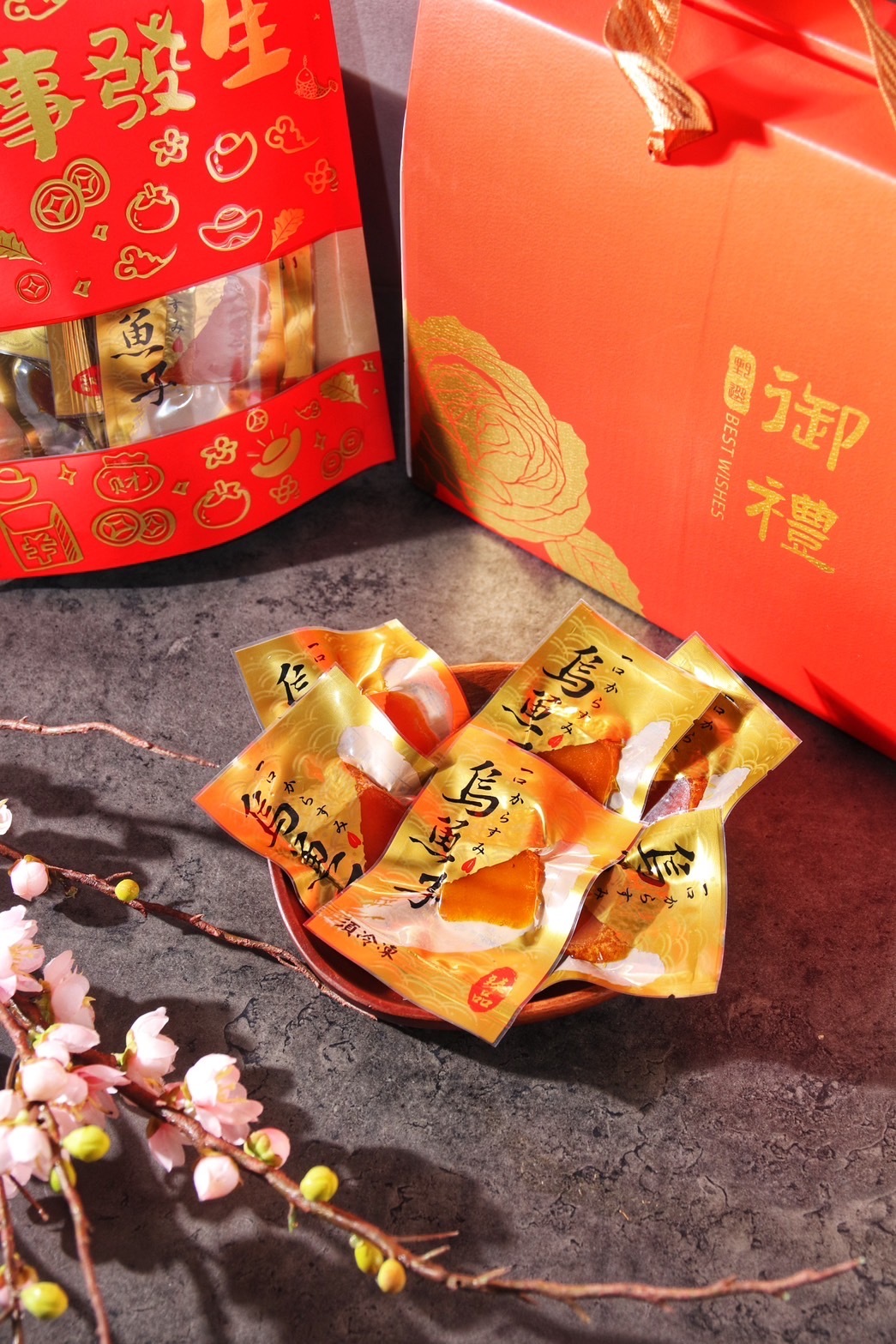 嚴選一口烏魚子