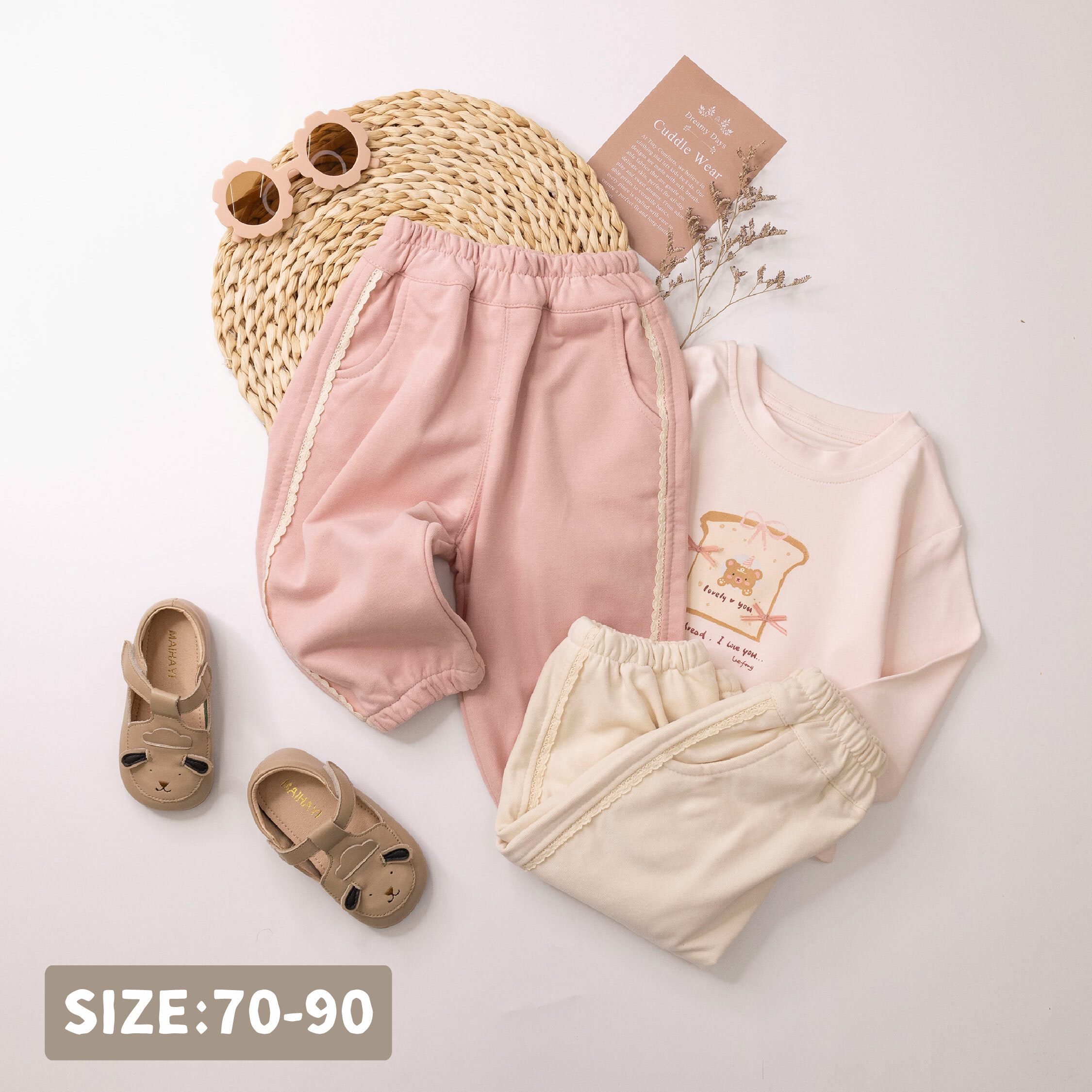 【H55012】氣質蝴蝶結布蕾絲設計縮口褲