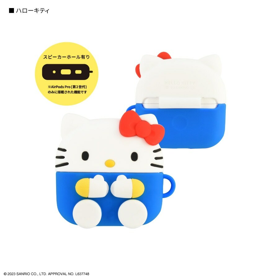 現貨┃日本 SANRIO 三麗鷗 AirPods Pro 2 / AirPods Pro 4 相容矽膠套 保護殼