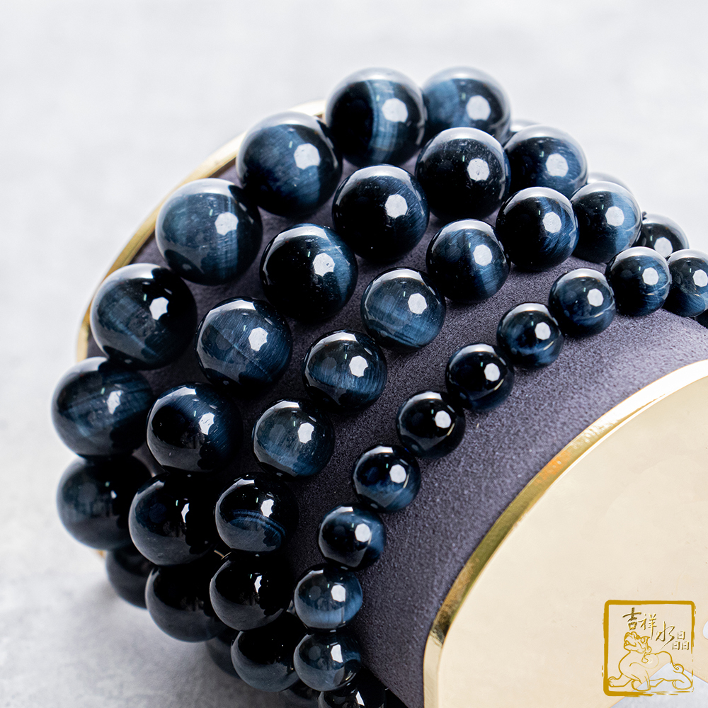 藍虎眼石(鷹眼石)手珠 勇氣信心 / 多尺寸可挑