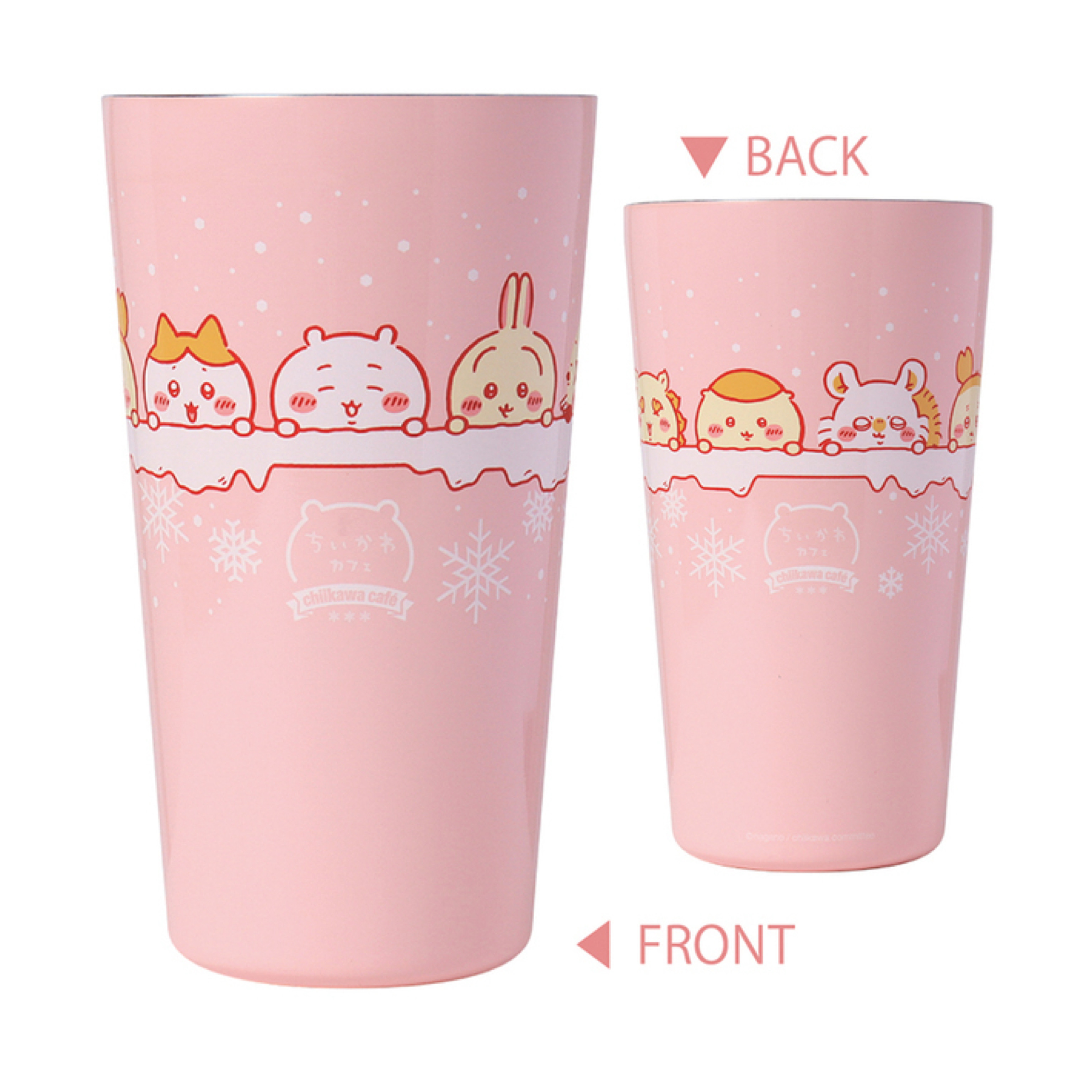 【現貨】7-11限定 Chiikawa粉紅色不鏽鋼杯