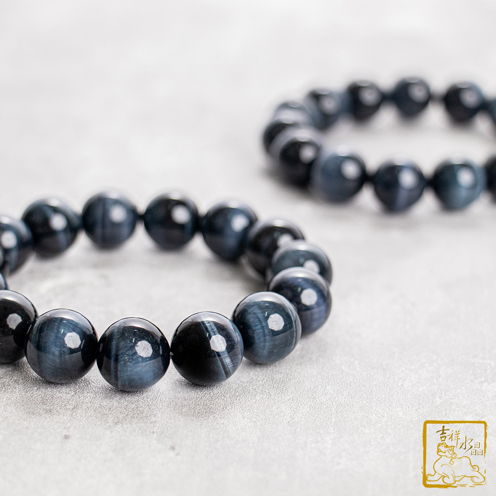 藍虎眼石(鷹眼石)手珠 勇氣信心 / 多尺寸可挑