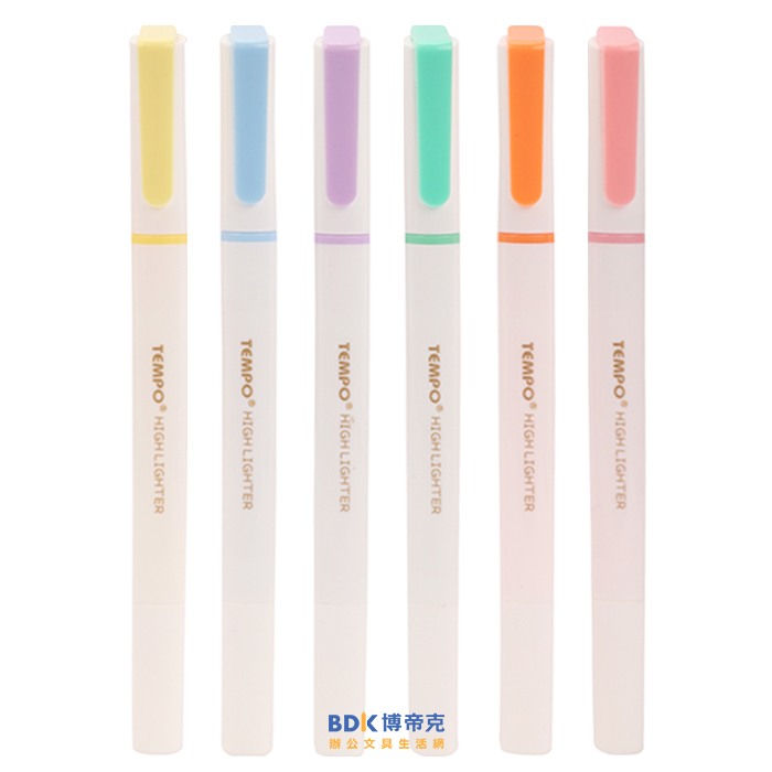 TEMPO 節奏牌 雙頭螢光筆 H-1515 系列