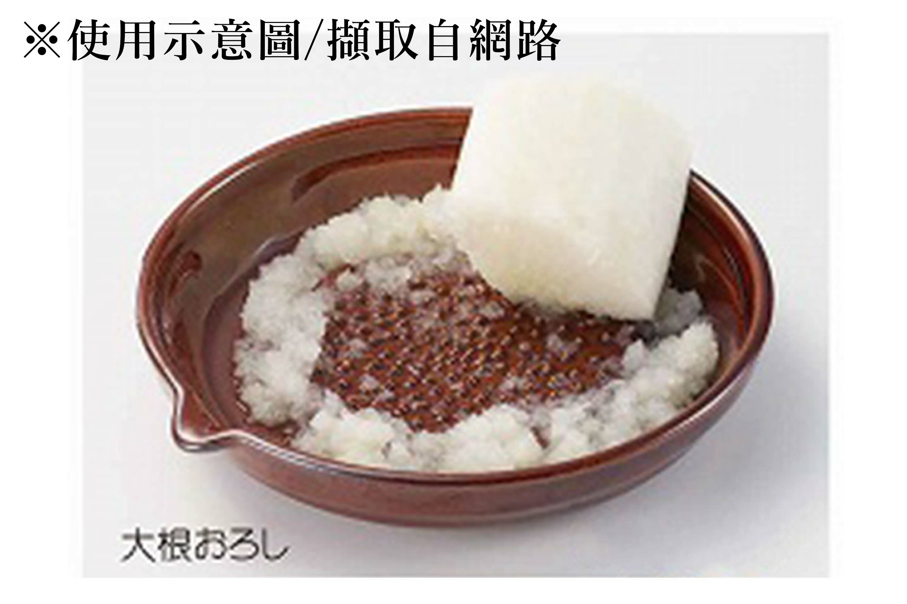 將食材搗碎研磨用的研磨缽、研磨板、竹刷與木杵的4件組合