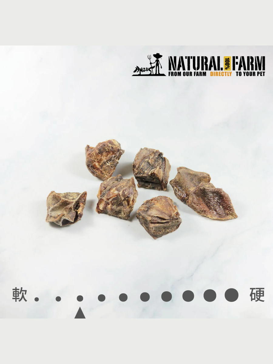 【Natural Farm 自然牧場】紐西蘭100%天然耐咬零食｜牛舌
