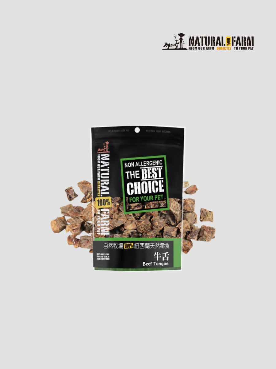 【Natural Farm 自然牧場】紐西蘭100%天然耐咬零食｜牛舌