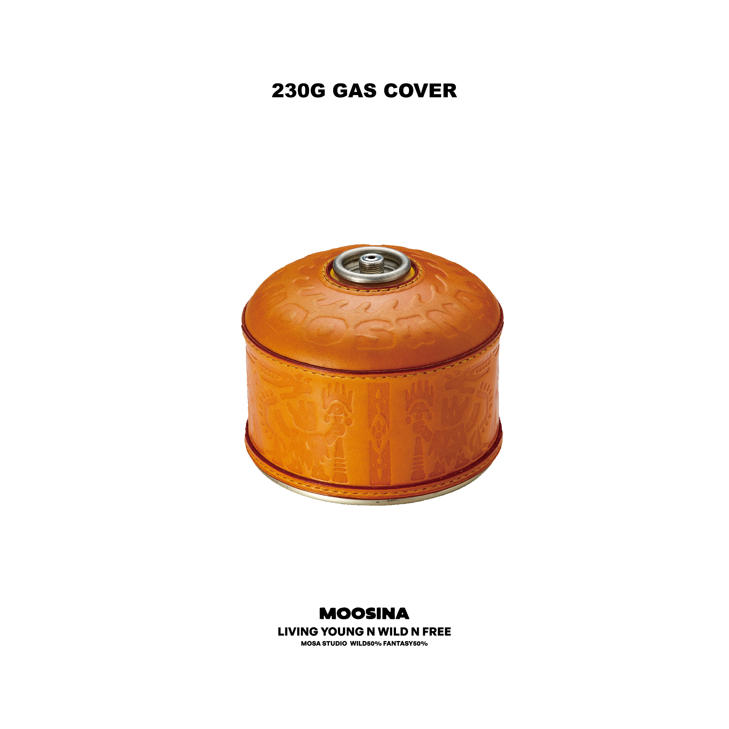 MOOSINA X HELLYA 瓦斯罐套