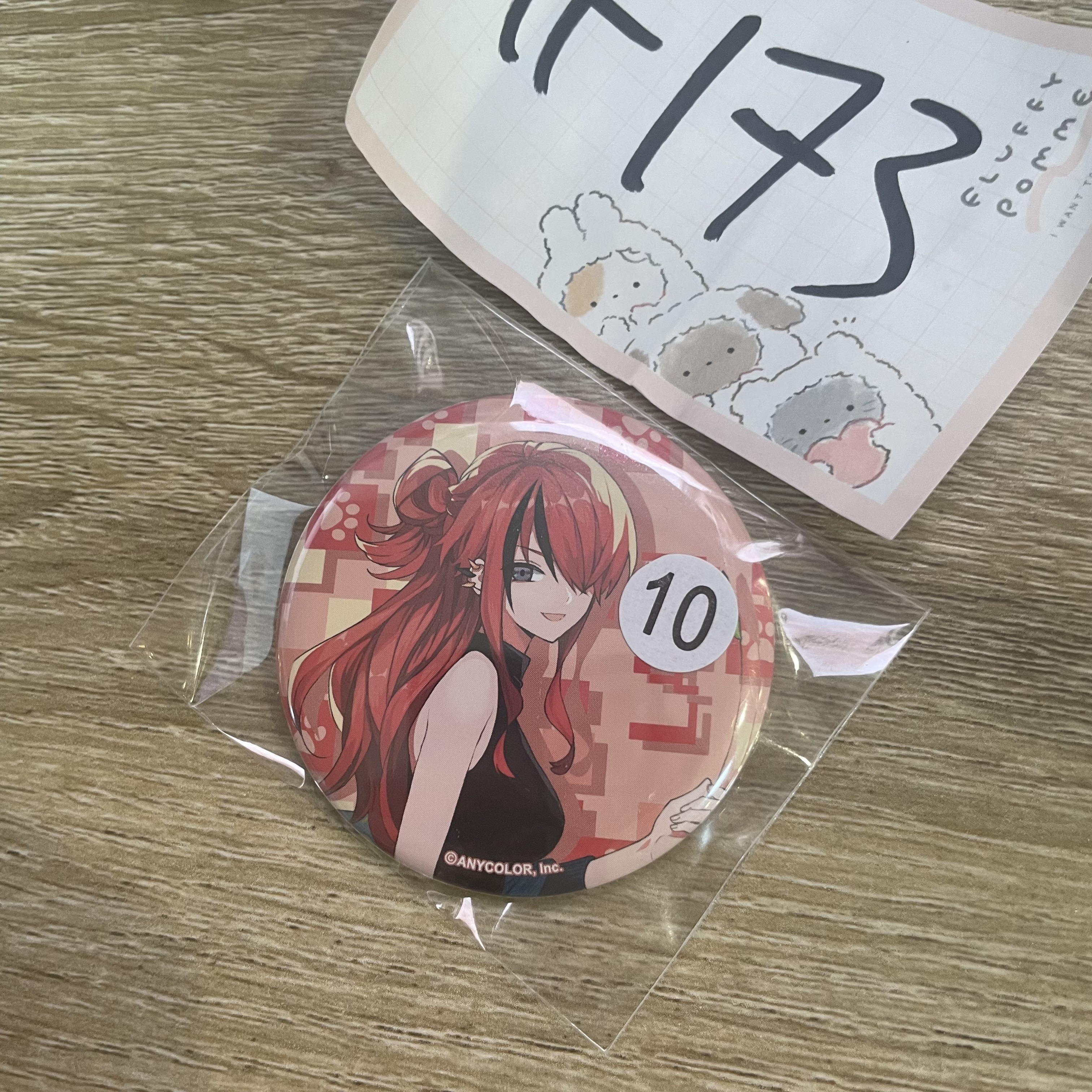 彩虹社 LAIN 襟章#173