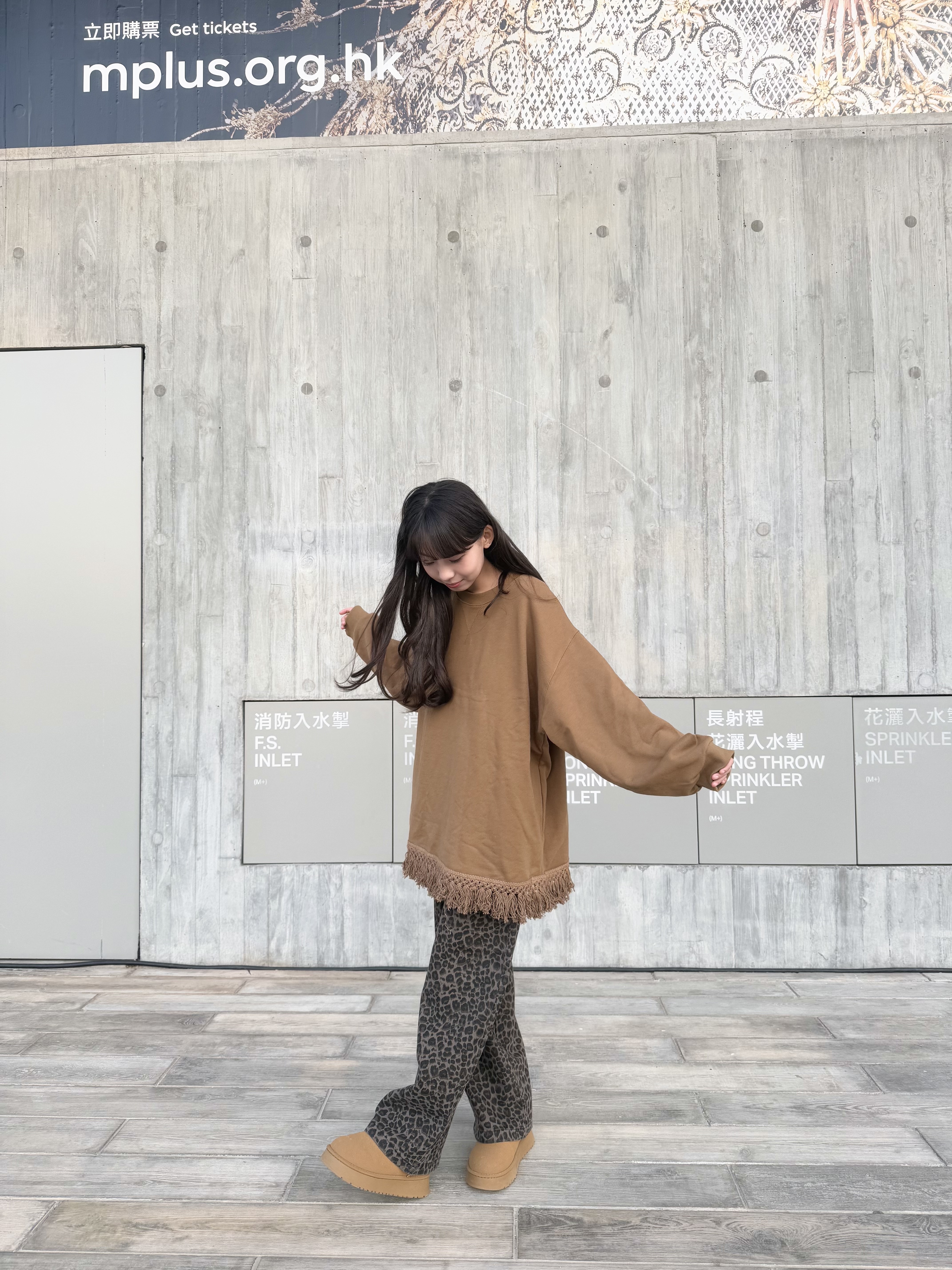 [三色入] 流SO OVERSIZE衛衣( Brown / Black )