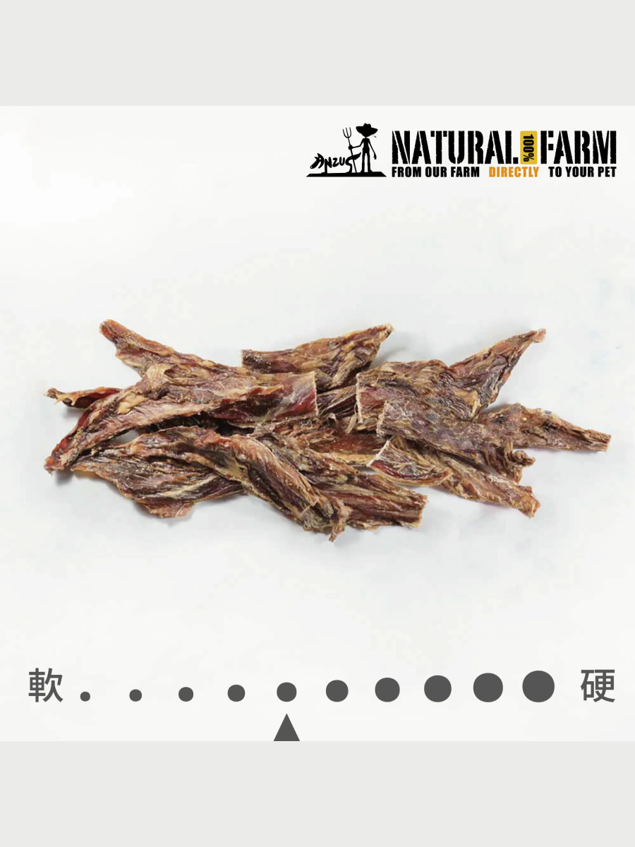 【Natural Farm 自然牧場】紐西蘭100%天然寵物零食｜牛橫膈膜