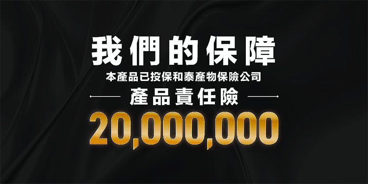 PLAY&JOY 威士忌風味 口交水性潤滑液-50ml flavored lubricant whisky flavored