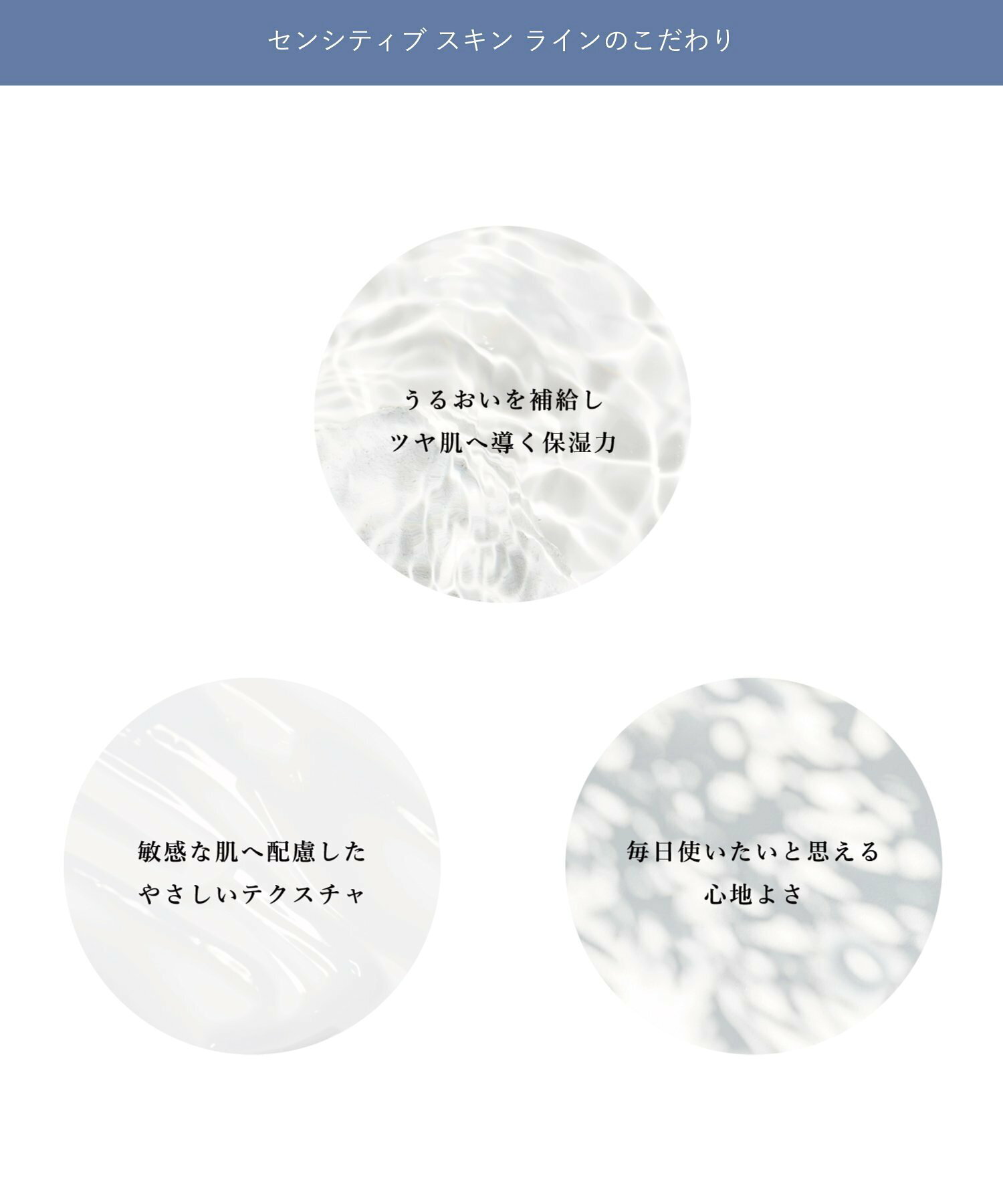 OSAJI Sensitive Skin Protect Balm