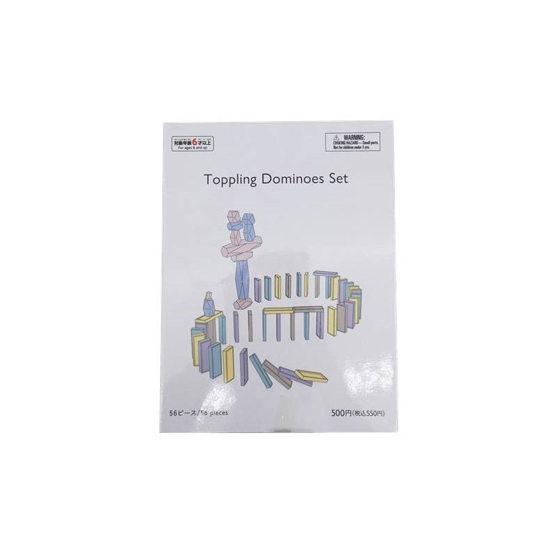 TP 多米諾骨牌玩具