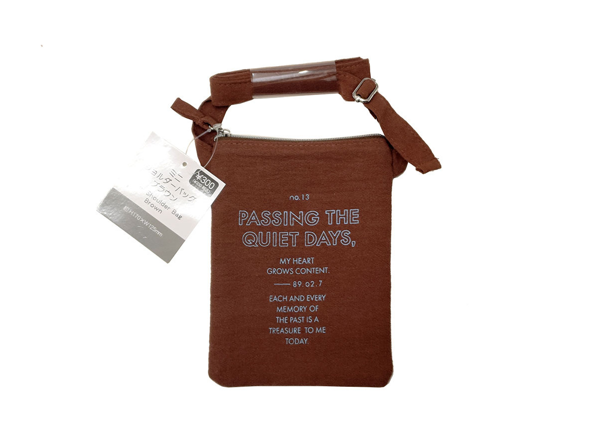 TP 側背袋/棕 12.5x17x1cm