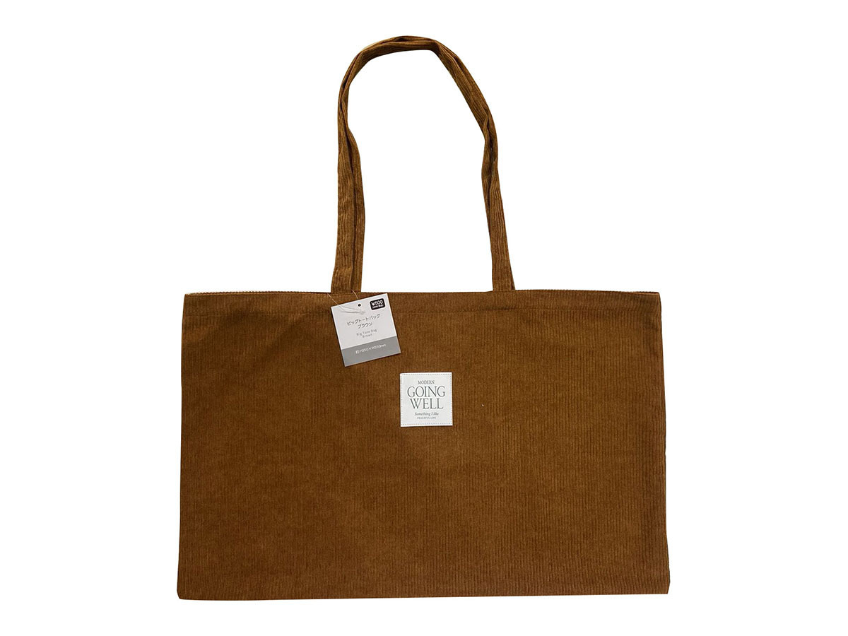 TP 燈心絨手提袋/棕 55x35x1cm