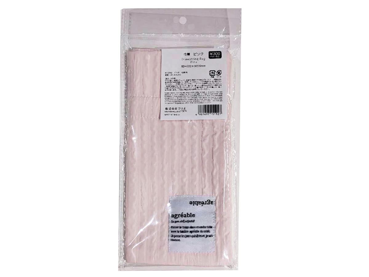 TP 束口袋/粉 22x22x1cm