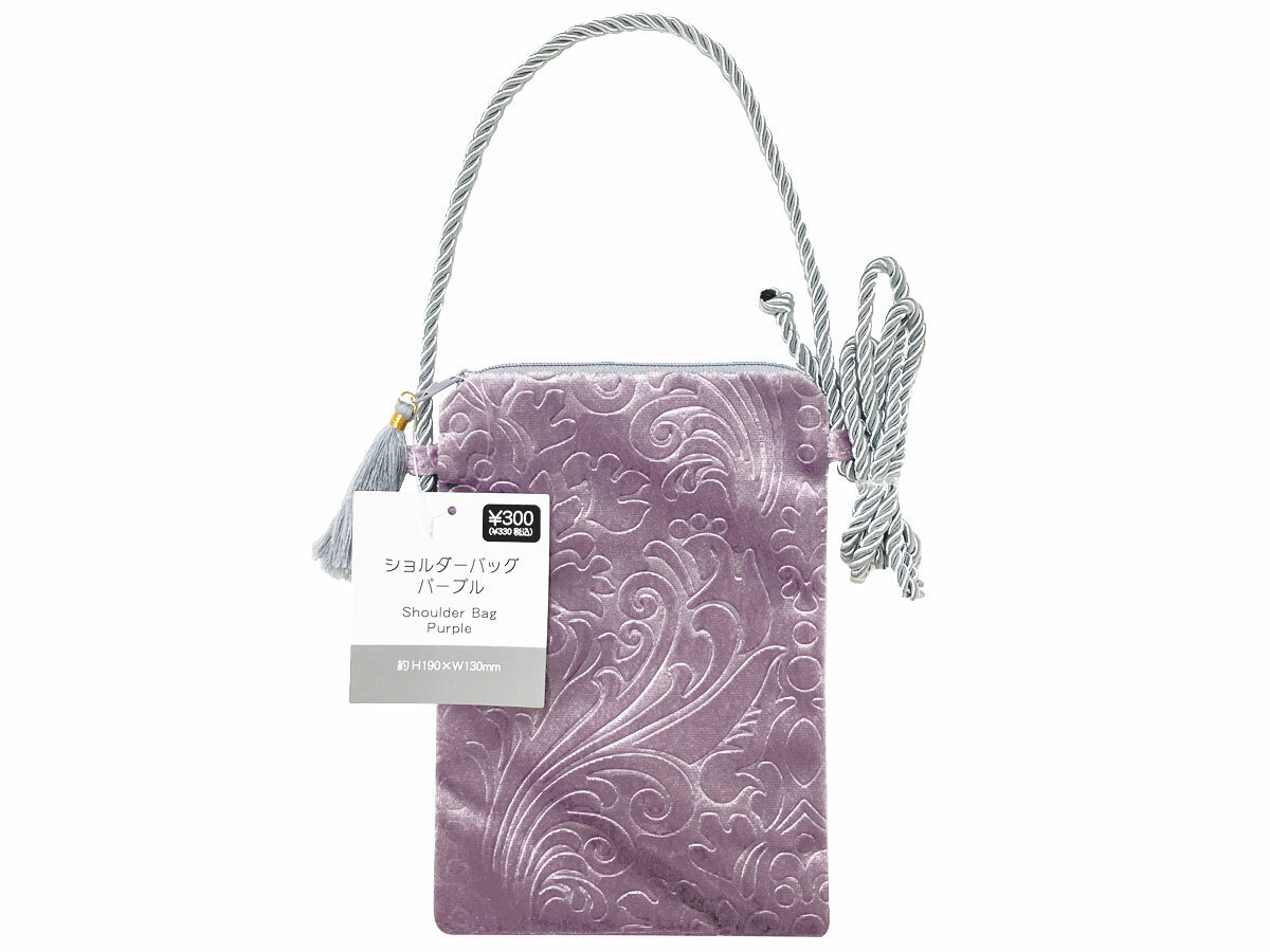 TP 側背袋/紫 13x19x1.5cm