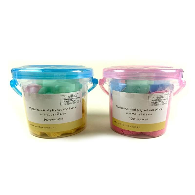 TP 動力沙玩具組